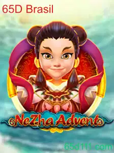 NeZhaAdvent